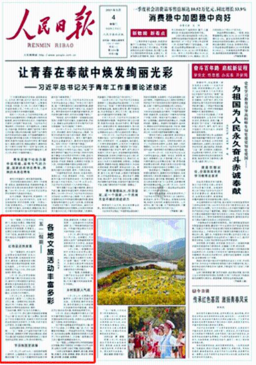 今天消息，外媒统计有史以来最畅销的手机：诺基亚、苹果包揽 TOP10